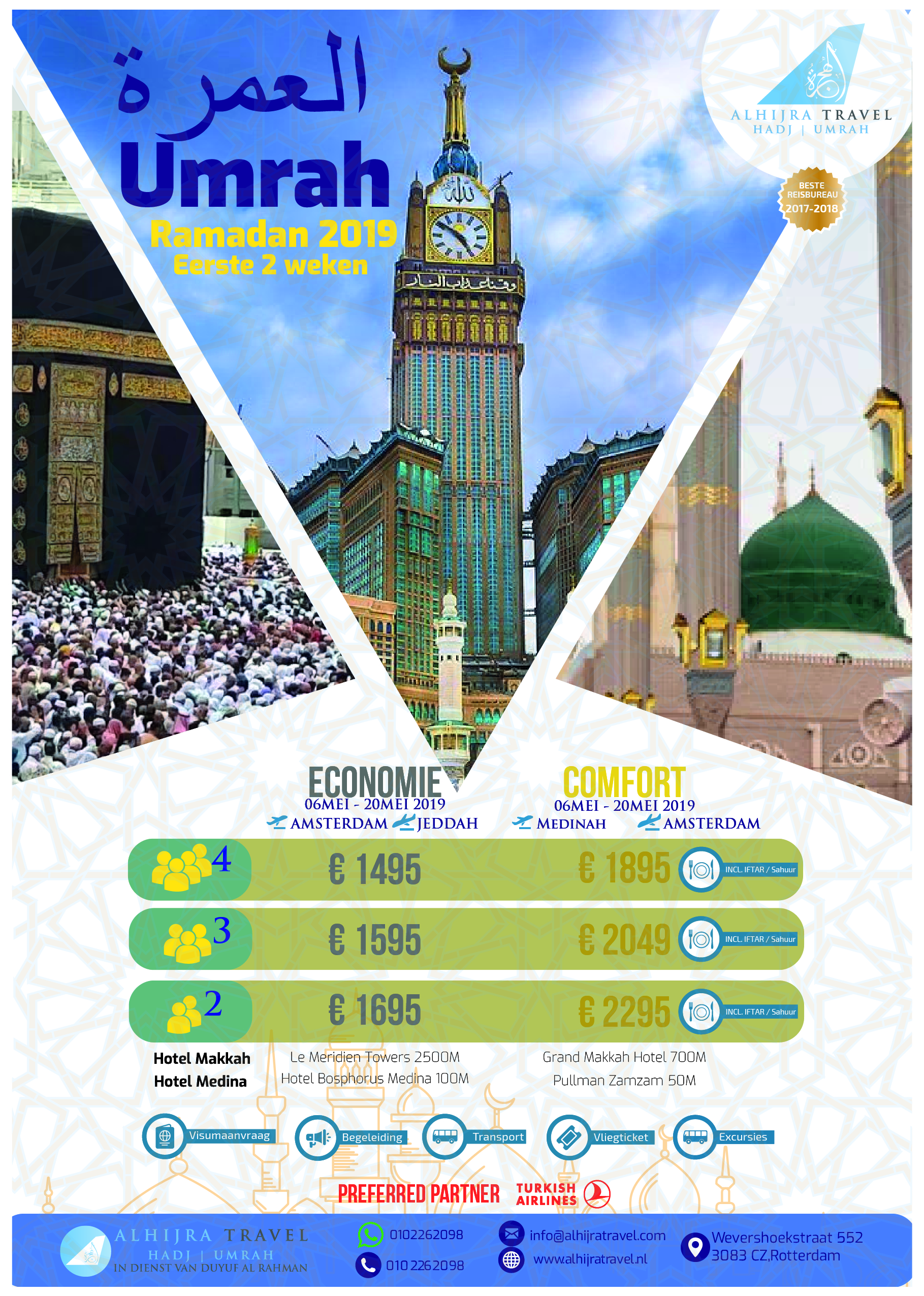 Umrah ramadan 2022